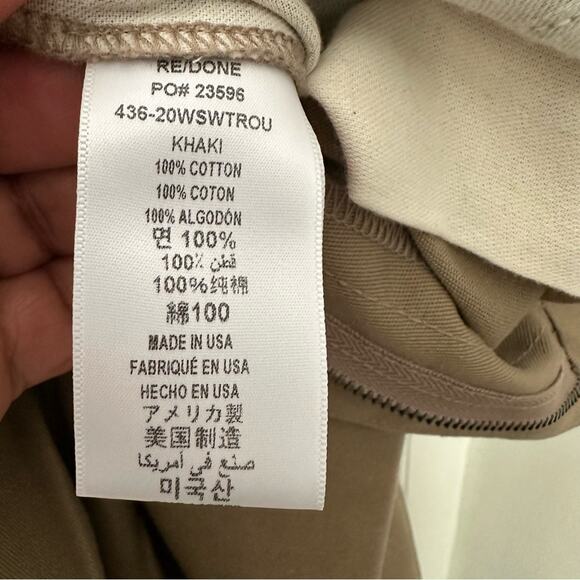 RE/DONE Super Wide Trouser Khaki Pants Size 31 Made in USA - Picture 7 of 11